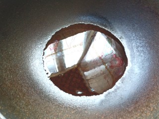 15、凉拌海藻菜,起锅烧油