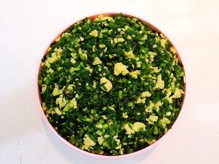 14、韭菜鸡蛋馅饼,馅料做好了