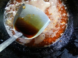 10、川香豆瓣鱼,加生抽。