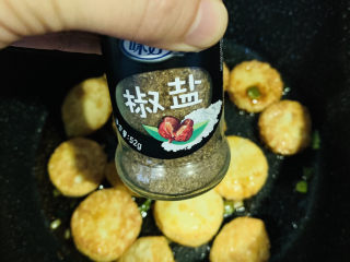 14、脆皮日本豆腐,加少许椒盐