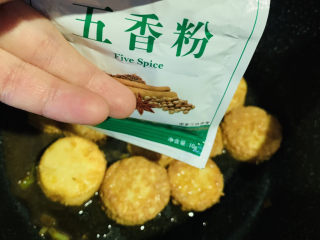16、脆皮日本豆腐,加五香粉