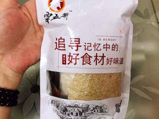 1、简易版钵钵鸡——冷锅串串,我用的这种钵钵鸡调料