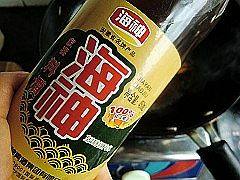 9、水煮肉片,加入料酒