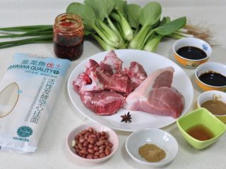 1、终极四川担担面,准备食材，洗净备用
