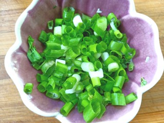 14、芹菜疙瘩,切碎备用