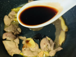 13、泡椒猪肝,加酱油