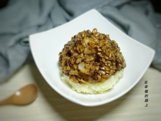 15、香菇土豆泥,成品图