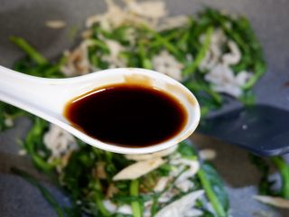 14、野菠菜炒素肉丝,生抽