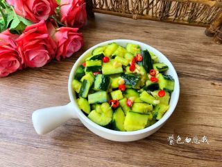 12、柠檬汁拌黄瓜,成品图三