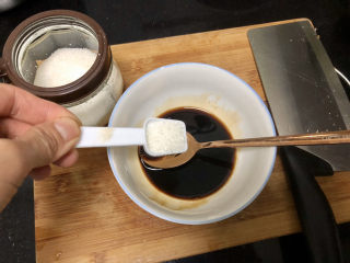 20、豇豆烧茄子,一汤匙半白糖，我喜欢甜一点