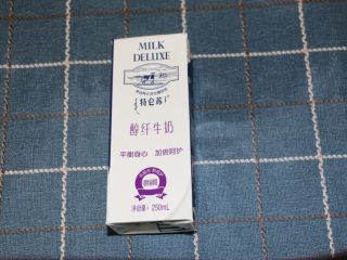 2、健康燕麦紫薯热饮,牛奶准备好