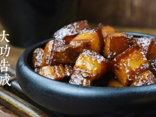 8、红烧肉,盛出装盘，大功告成。