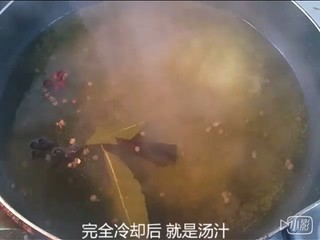 2、四川泡菜,煮开后 等它完全冷却后使用