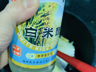 11、醋溜大白菜,加白米醋；