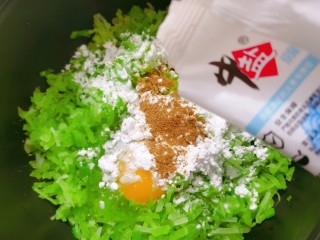 15、萝卜丸子,盐