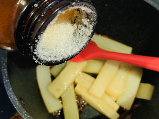 11、麻辣魔芋,加白糖；