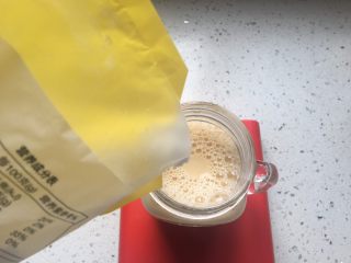 11、自制珍珠奶茶,每杯加入15克白糖