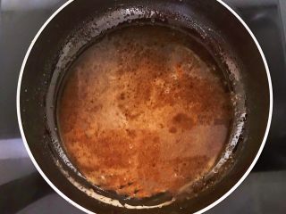 10、宝宝健康食谱 美味小零食夹心海苔,糖汁熬好了,晾凉备用