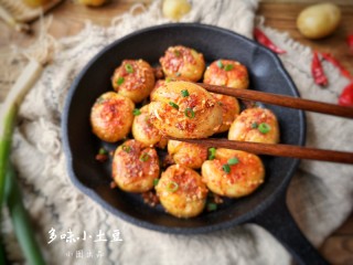 16、多味小土豆,来一颗吗？