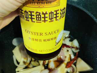 14、干锅千叶豆腐,半勺蚝油，翻炒出香味