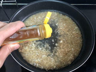 14、蒜蓉蒸丝瓜➕蒜蓉粉丝蒸丝瓜,半茶匙太太乐鸡汁