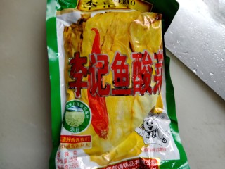 3、酸汤牛蛙,李记鱼酸菜。