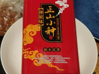 5、鲜辣香菇鸡肉酱 炒菜下饭好帮手,茶叶