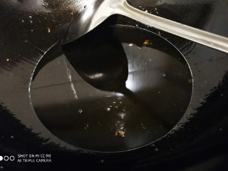 24、鲜辣香菇鸡肉酱 炒菜下饭好帮手,干锅下油