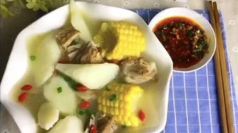 山药玉米排骨汤