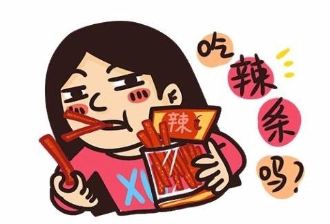 吃了这根辣条就是儿时魂牵梦萦的味道