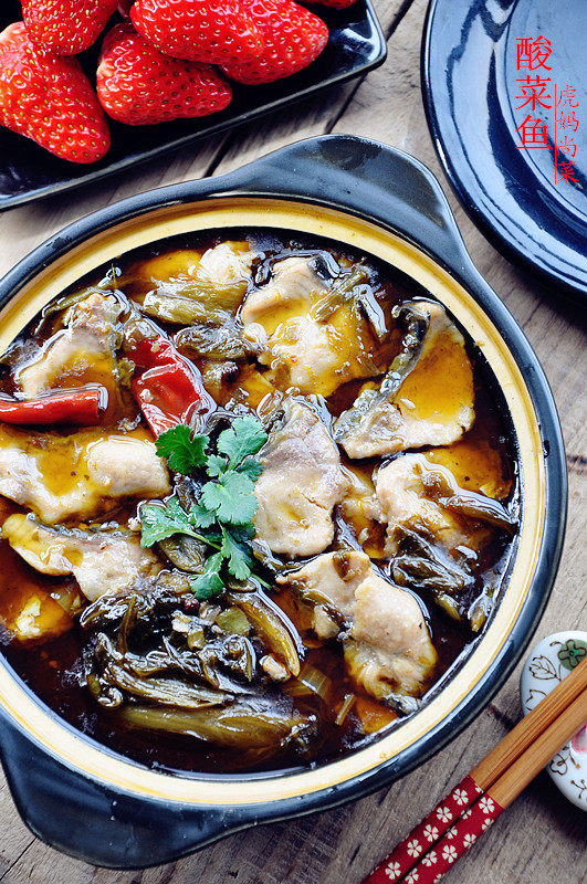 最美川式下饭菜酸菜鱼