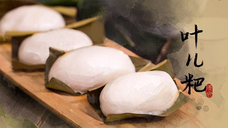 清明吃叶儿粑童年味道唤醒舌尖上的乡愁