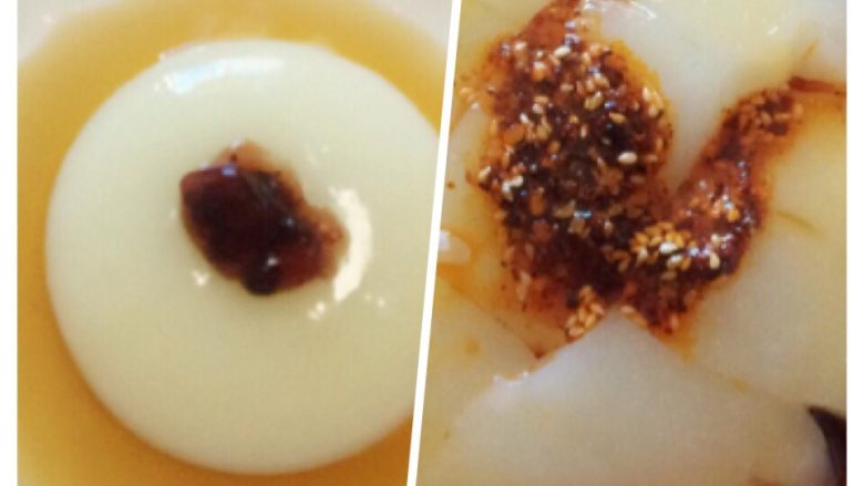 精美米面凉糕夏天的味道