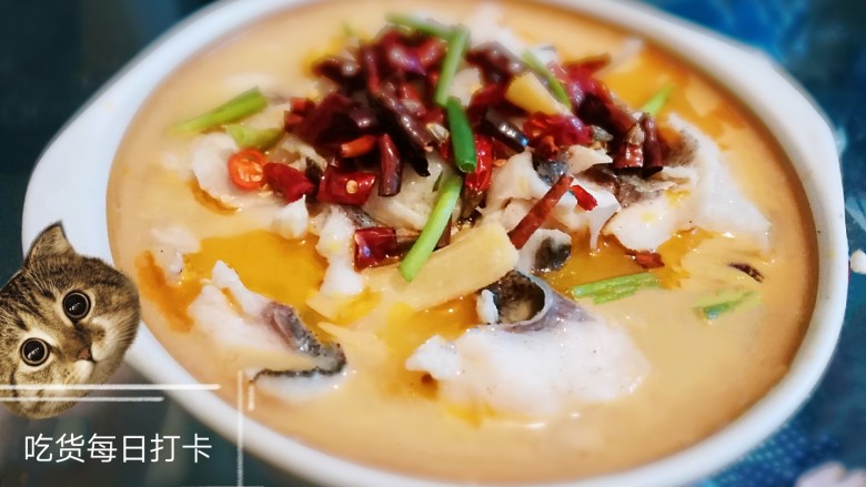 五味酸辣白汤鱼开胃大菜全家都喜欢