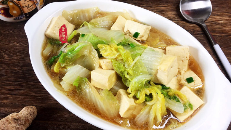 白菜炖豆腐