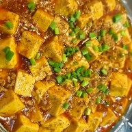 麻婆豆腐