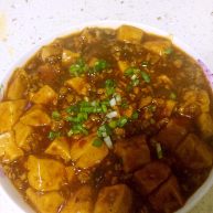 麻婆豆腐