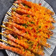 椒盐串串虾