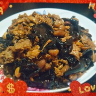 年夜饭特辑—四喜烤麸