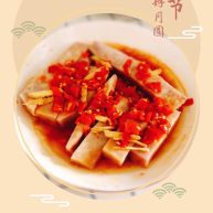 剁椒槟榔芋快手下饭菜