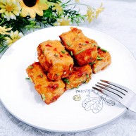 鱼香脆皮豆腐