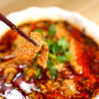 开胃菜薄荷水煮牛肉