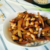 早餐粥伴侣黄豆榨菜