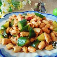 地方菜≈宫保鸡丁≈