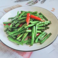 干煸豇豆