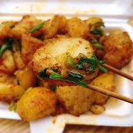 巫山特色小吃炕洋芋