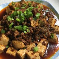麻婆豆腐