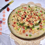 蒜蓉蒸丝瓜蒜蓉粉丝蒸丝瓜