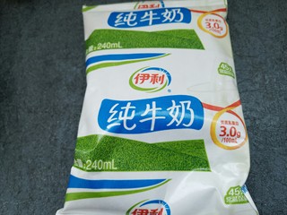 3、葡萄干蛋挞,一袋牛奶