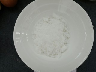 7、葡萄干蛋挞,60g糖